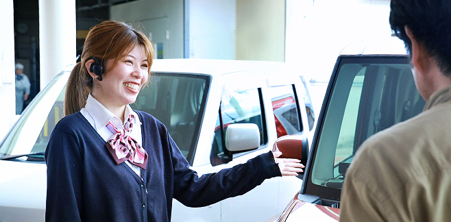 大進自動車工業の選考基準